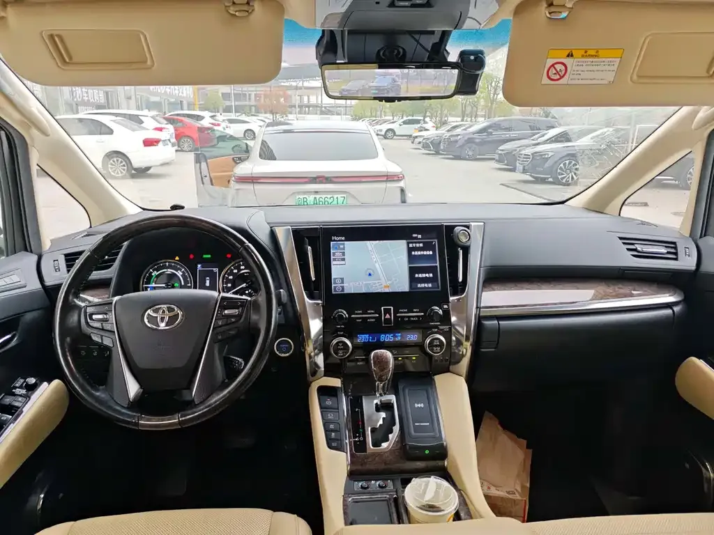 Toyota Vellfire 2022 из CN, фото 5