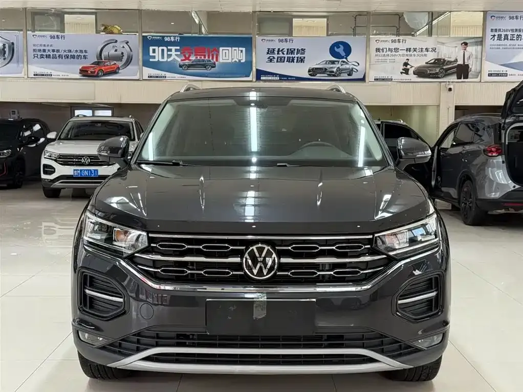 Volkswagen Tayron 2022 из CN, фото 5