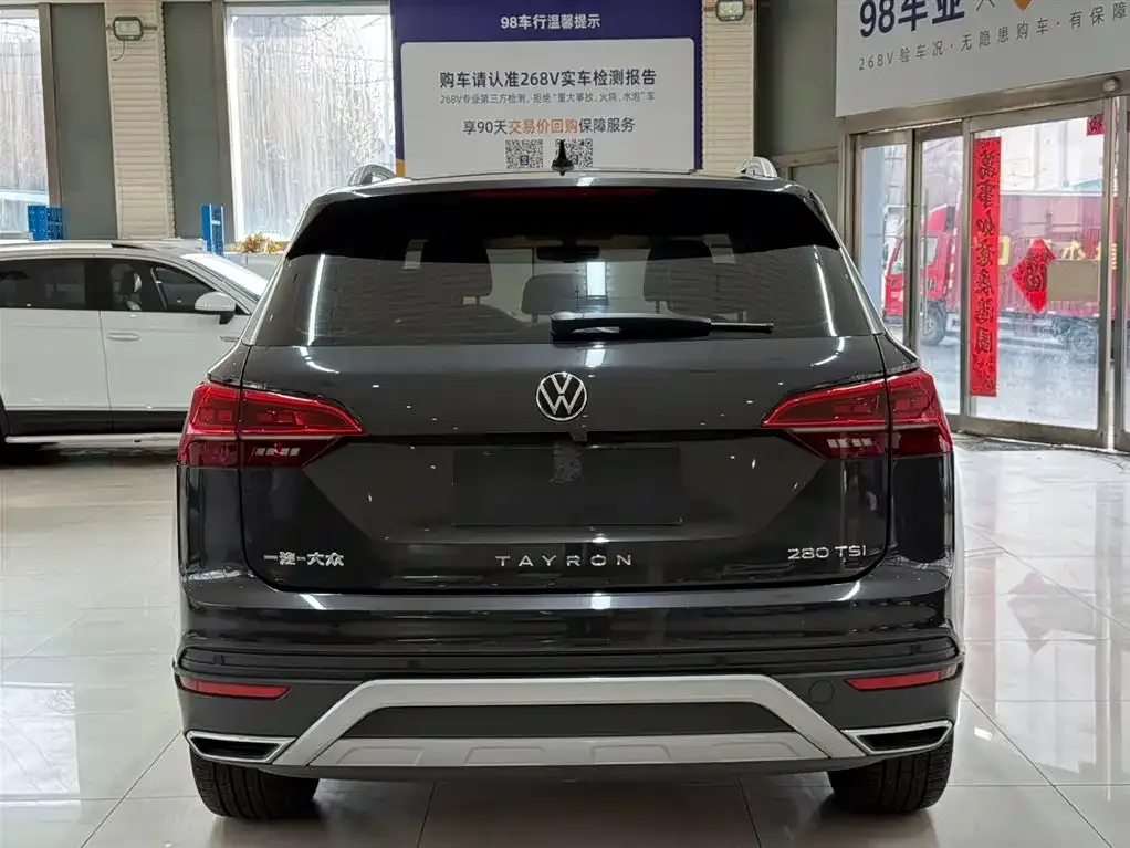 Volkswagen Tayron 2022 из CN, фото 4