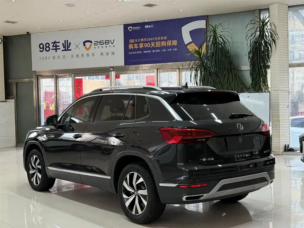 Volkswagen Tayron 2022 из CN, фото 7