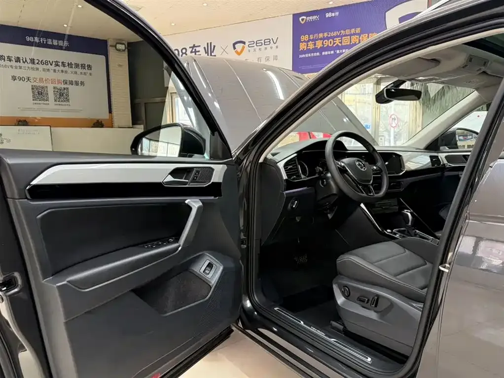Volkswagen Tayron 2022 из CN, фото 2
