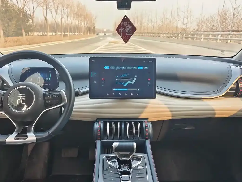 BYD Yuan Plus 2022 из CN, фото 4