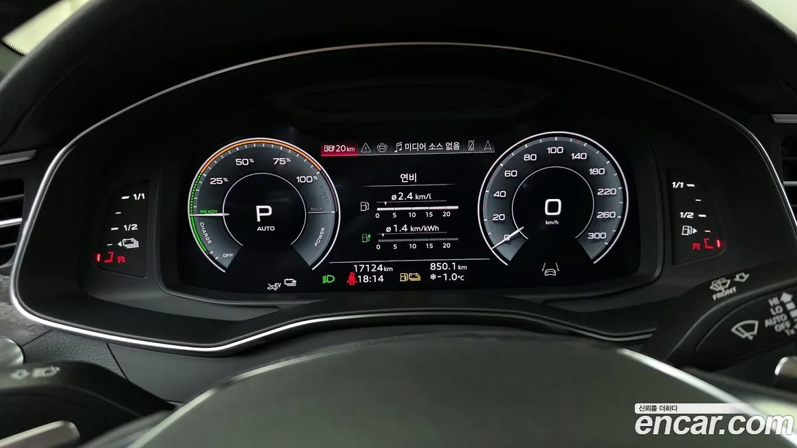 Audi A7 2025 из KR, фото 6