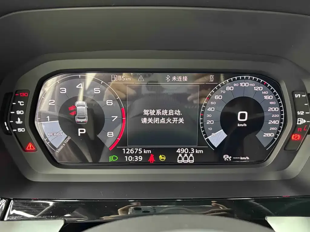 Audi A3 2022 из CN, фото 3
