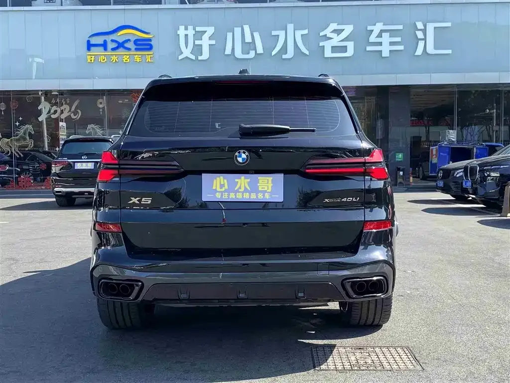 BMW X5 2025 из CN, фото 3