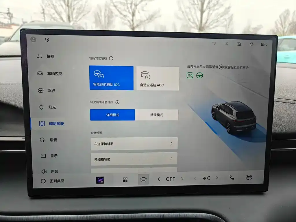 Galaxy E5 2025 из CN, фото 10