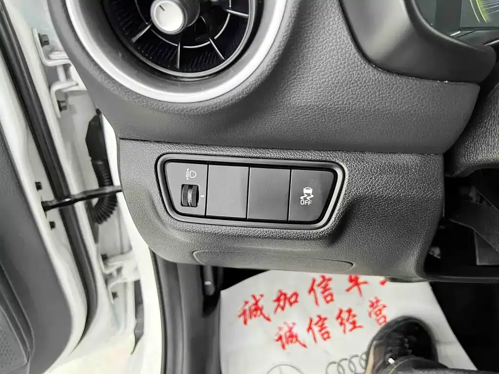 Kia K3 2023 из CN, фото 5