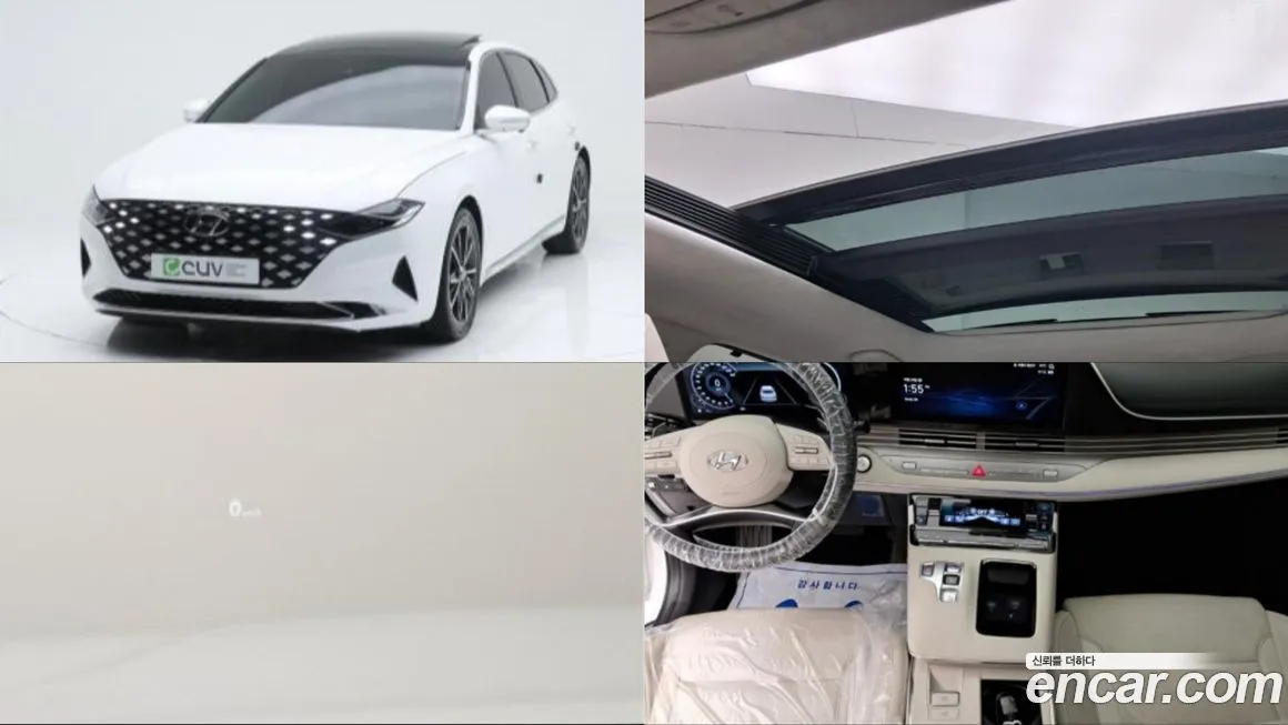 Hyundai Grandeur 2023 из KR, фото 1