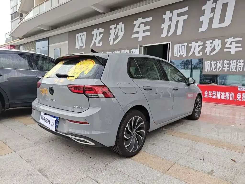 Volkswagen Golf 2021 из CN, фото 8