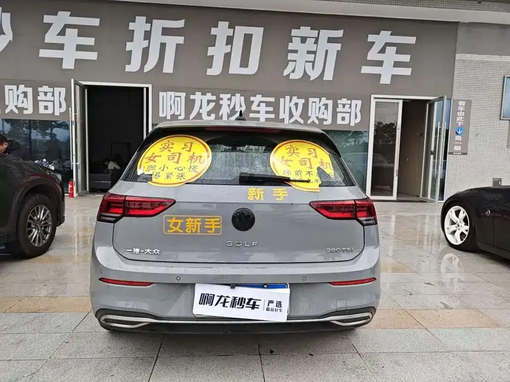 Volkswagen Golf 2021 из CN, фото 2
