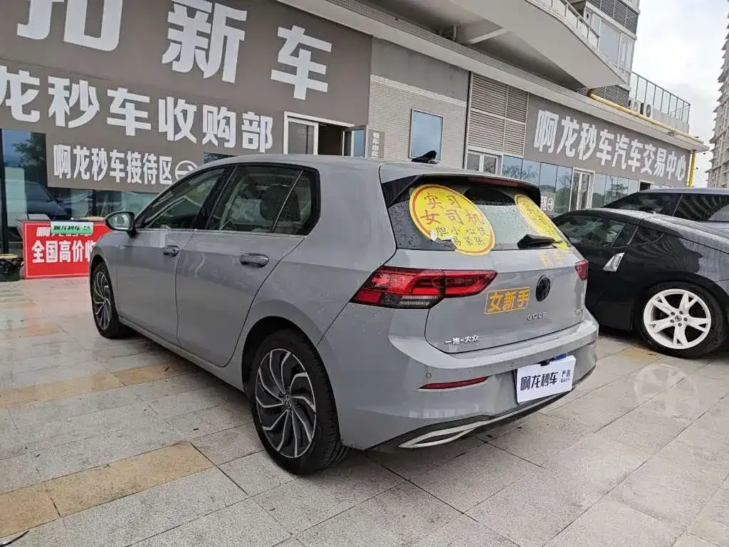 Volkswagen Golf 2021 из CN, фото 9