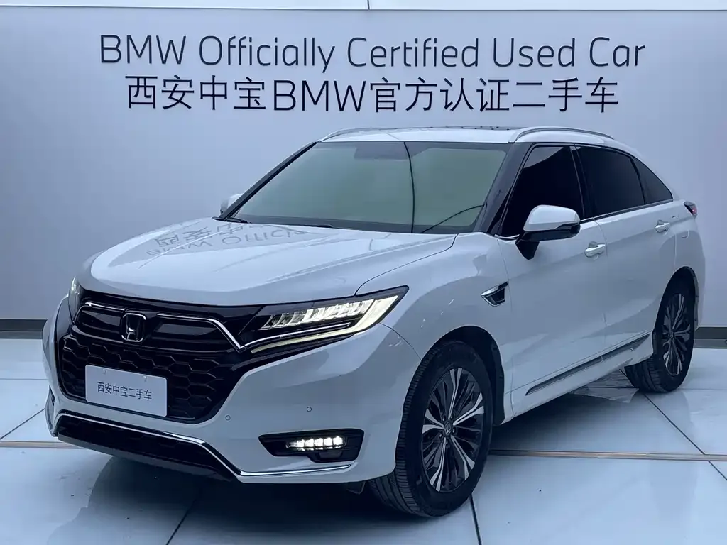Honda UR-V 2022 из CN, фото 1