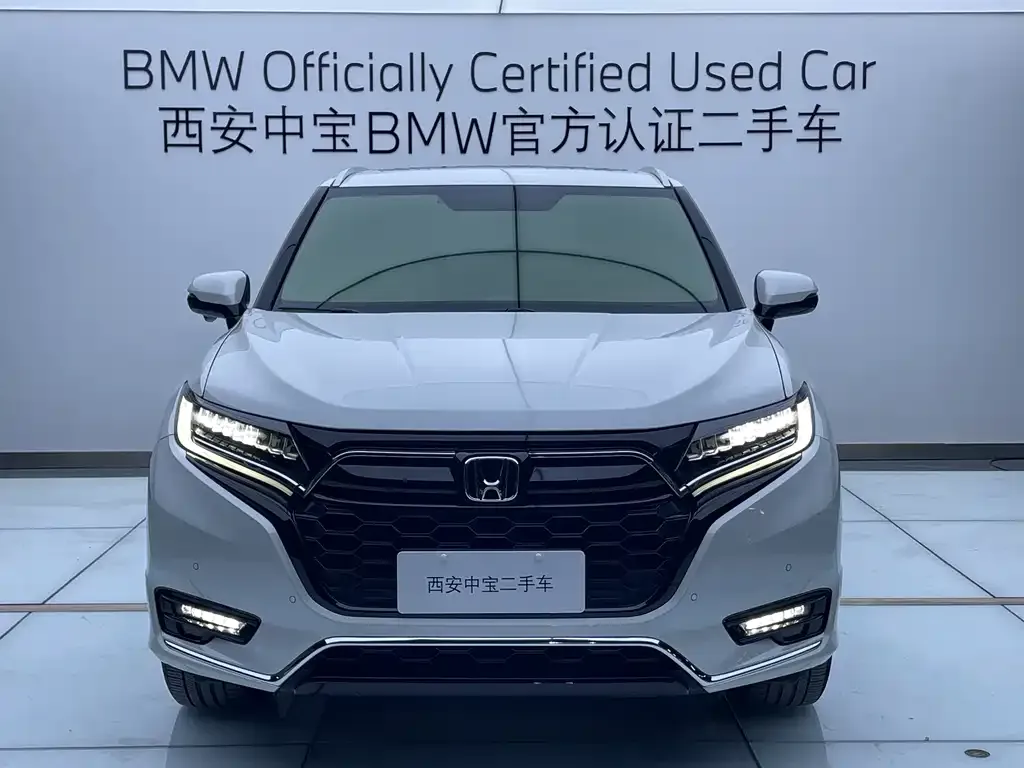 Honda UR-V 2022 из CN, фото 7