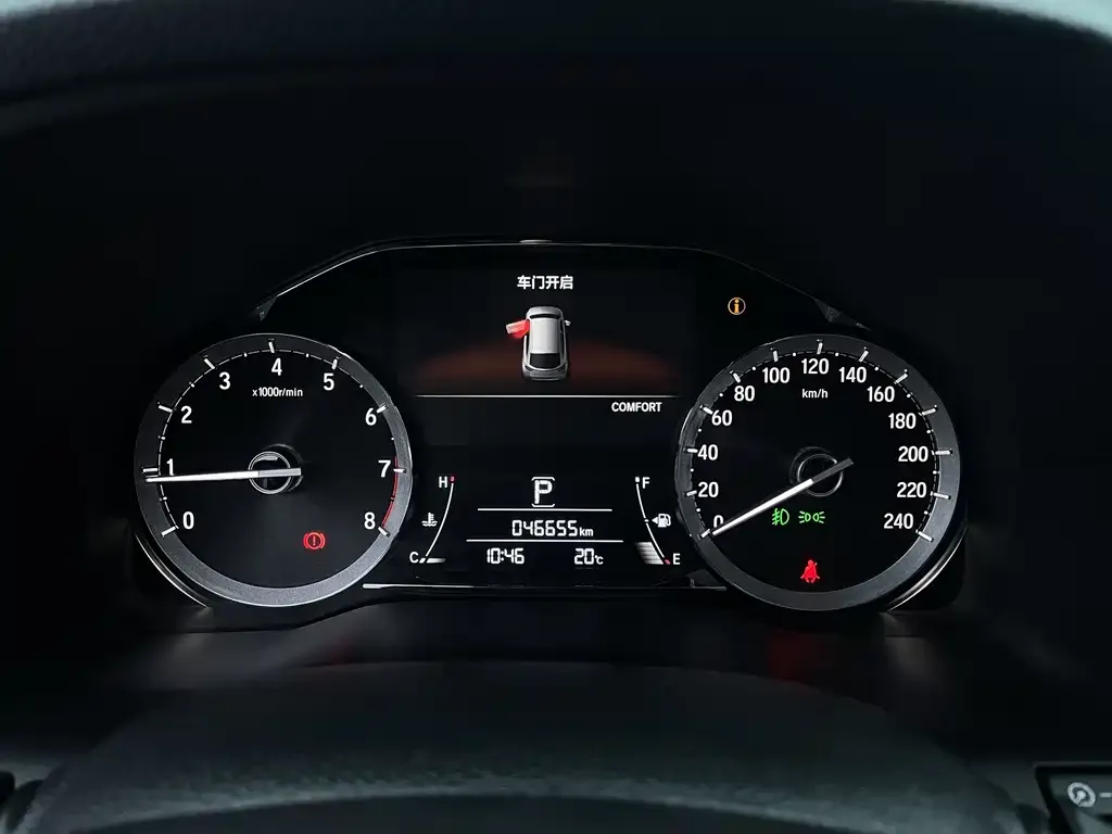 Honda UR-V 2022 из CN, фото 4