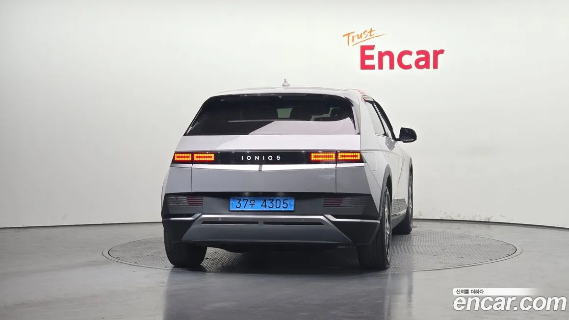 Hyundai Ioniq5 2023 из KR, фото 2