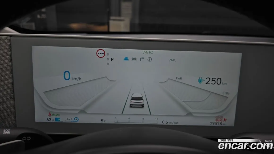 Hyundai Ioniq5 2023 из KR, фото 8