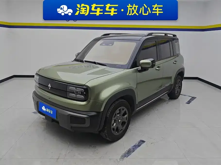 Baojun Yueye Plus 2024 из CN, фото 1
