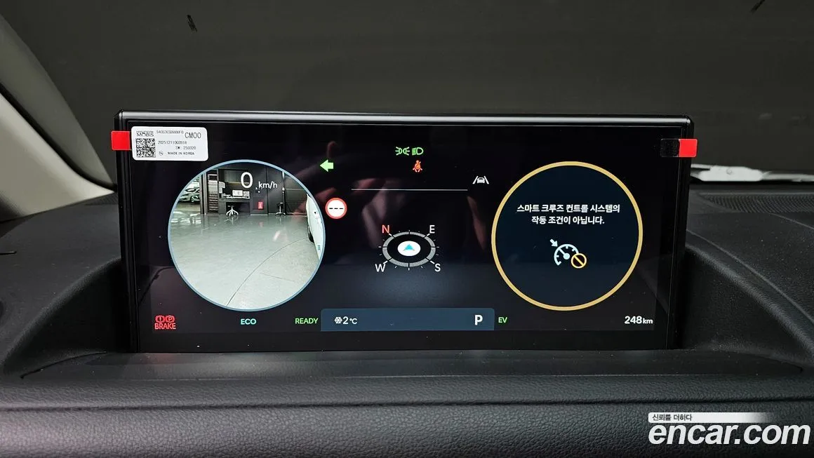 Hyundai Staria 2026 из KR, фото 3