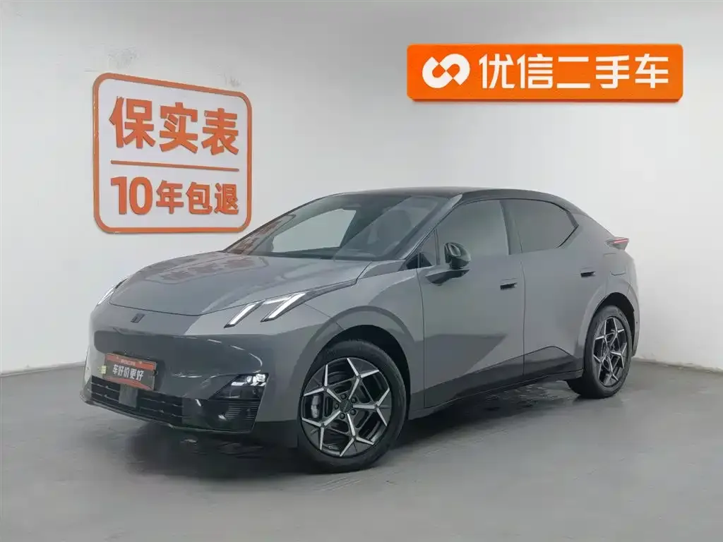Lynk & Co Z20 2025 из CN, фото 1