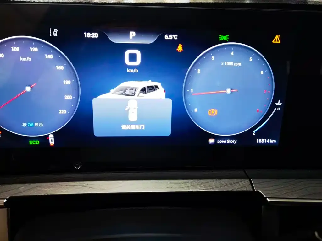 Chery Tiggo 8 PRO 2023 из CN, фото 2