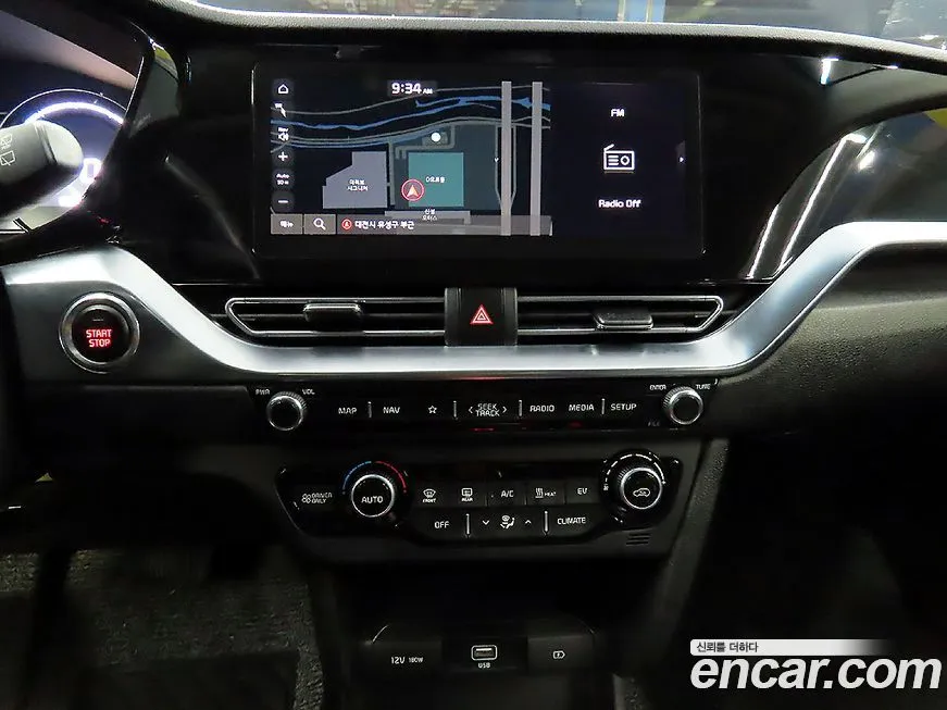 Kia Niro 2023 из KR, фото 9