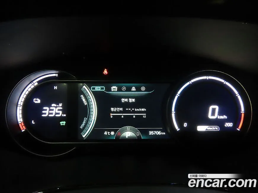 Kia Niro 2023 из KR, фото 2