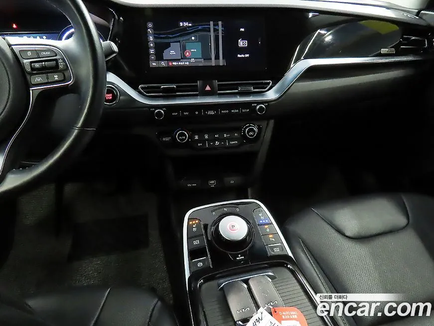Kia Niro 2023 из KR, фото 8