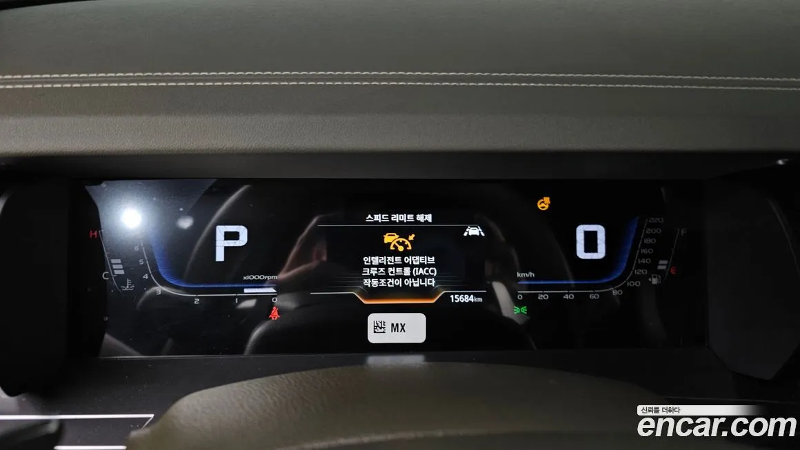 KG Mobility (Ssangyong) Torres 2023 из KR, фото 5