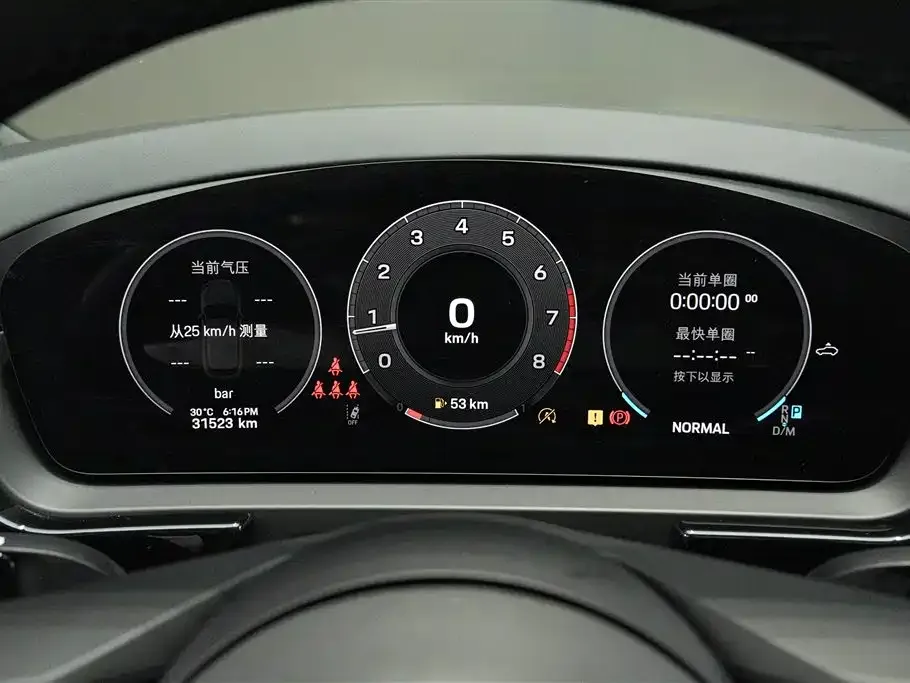 Porsche Cayenne 2025 из CN, фото 3