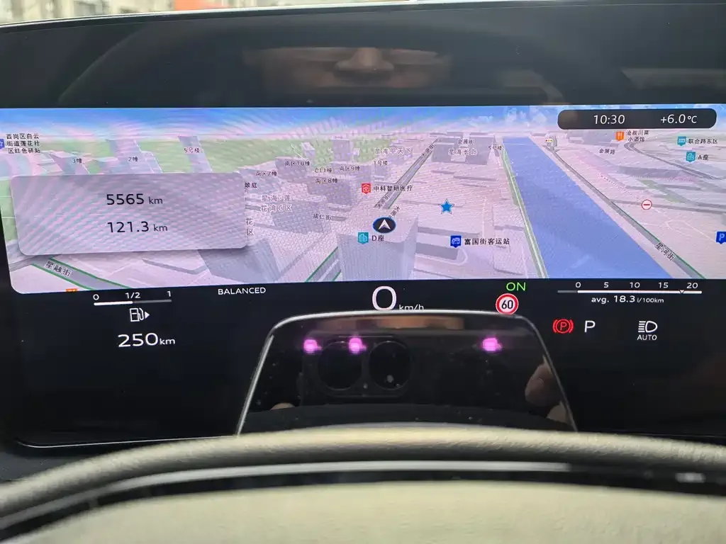 Audi A5L 2025 из CN, фото 7