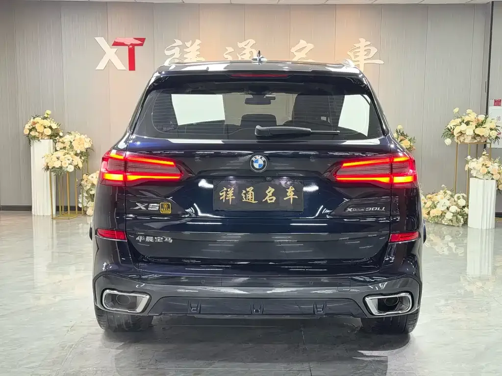 BMW X5 2023 из CN, фото 9