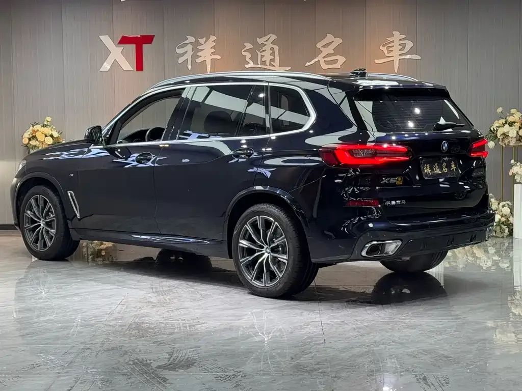 BMW X5 2023 из CN, фото 8