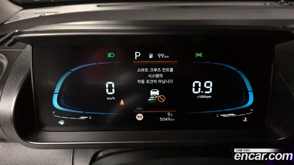 Hyundai Casper 2024 из KR, фото 6