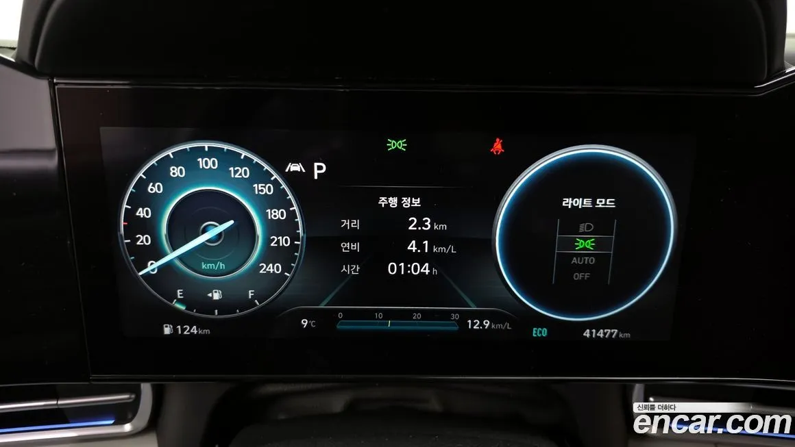 Hyundai AVANTE 2021 из KR, фото 7