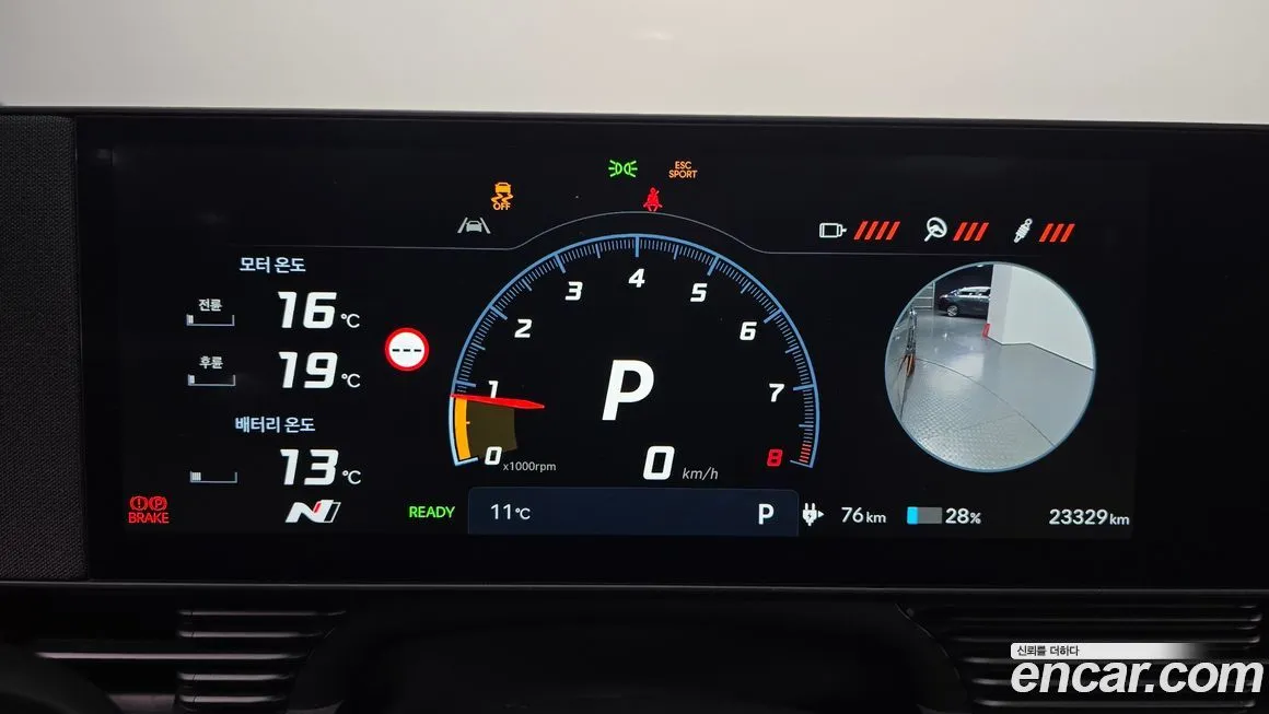 Hyundai Ioniq5 — фото 10