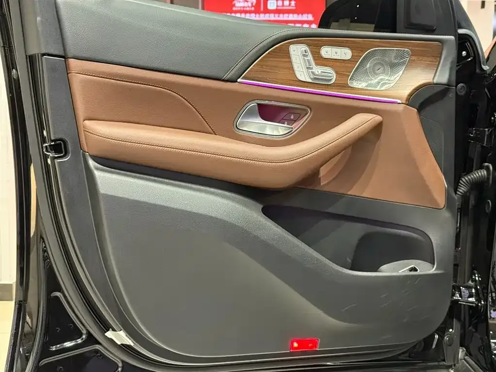 Mercedes-Benz GLS 2024 из CN, фото 5