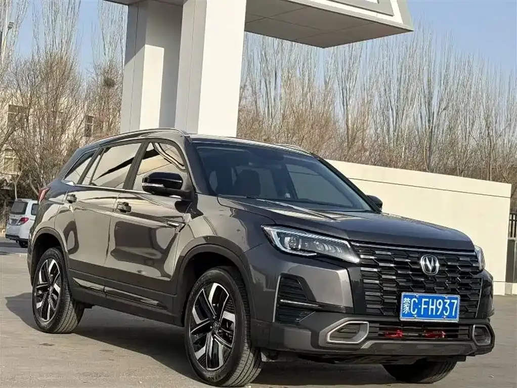 Changan CS75 2025 из CN, фото 1