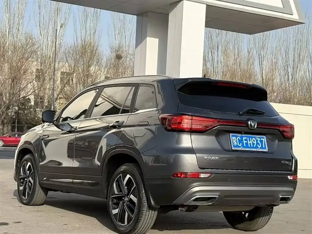 Changan CS75 2025 из CN, фото 7