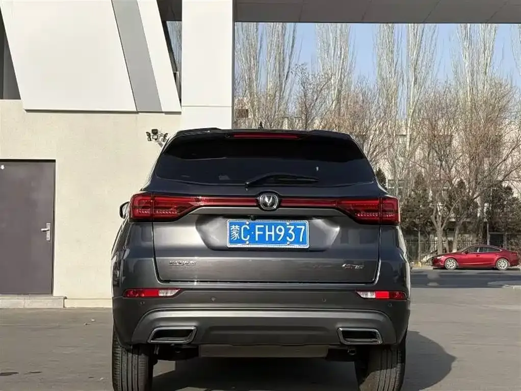 Changan CS75 2025 из CN, фото 5