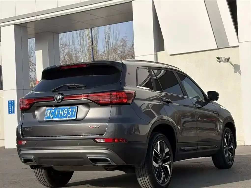 Changan CS75 2025 из CN, фото 9