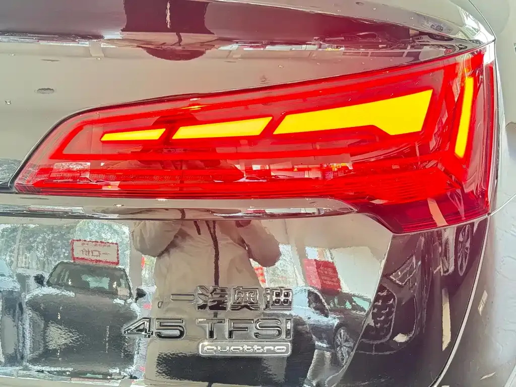 Audi Q5L Sportback 2023 из CN, фото 7