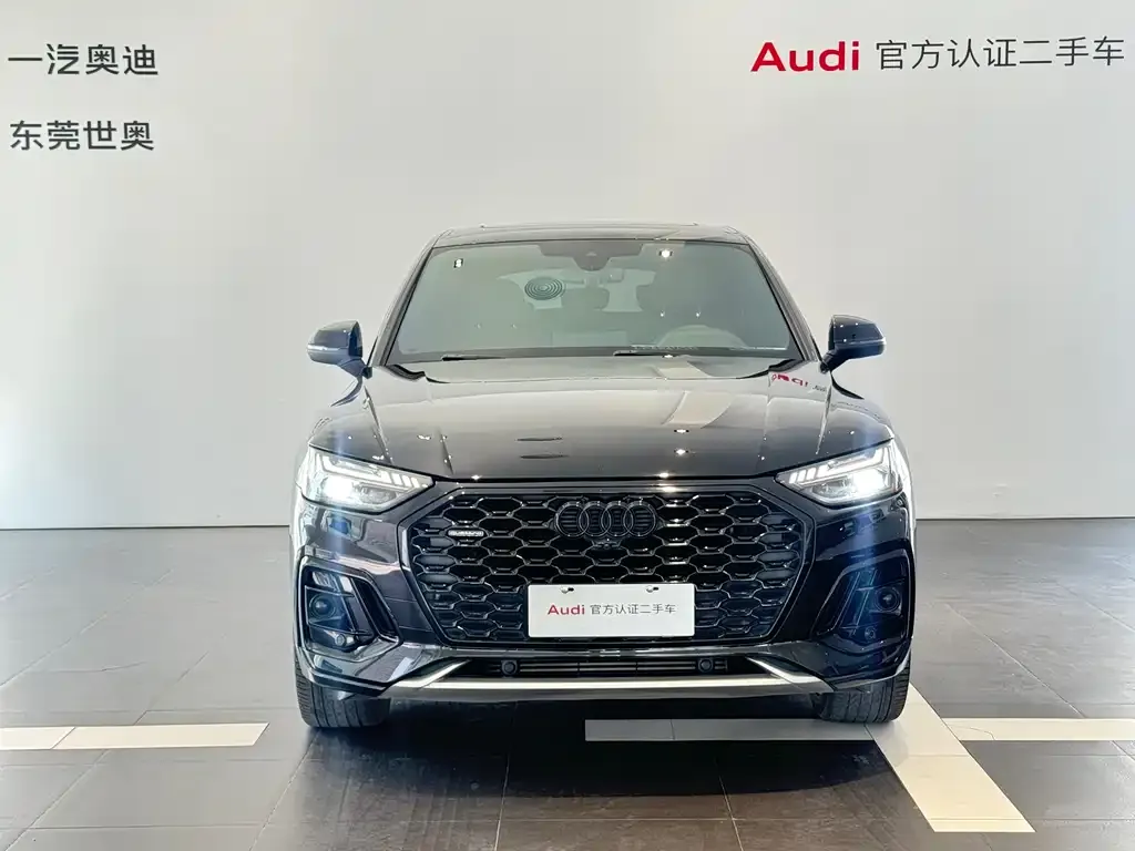 Audi Q5L Sportback 2023 из CN, фото 8