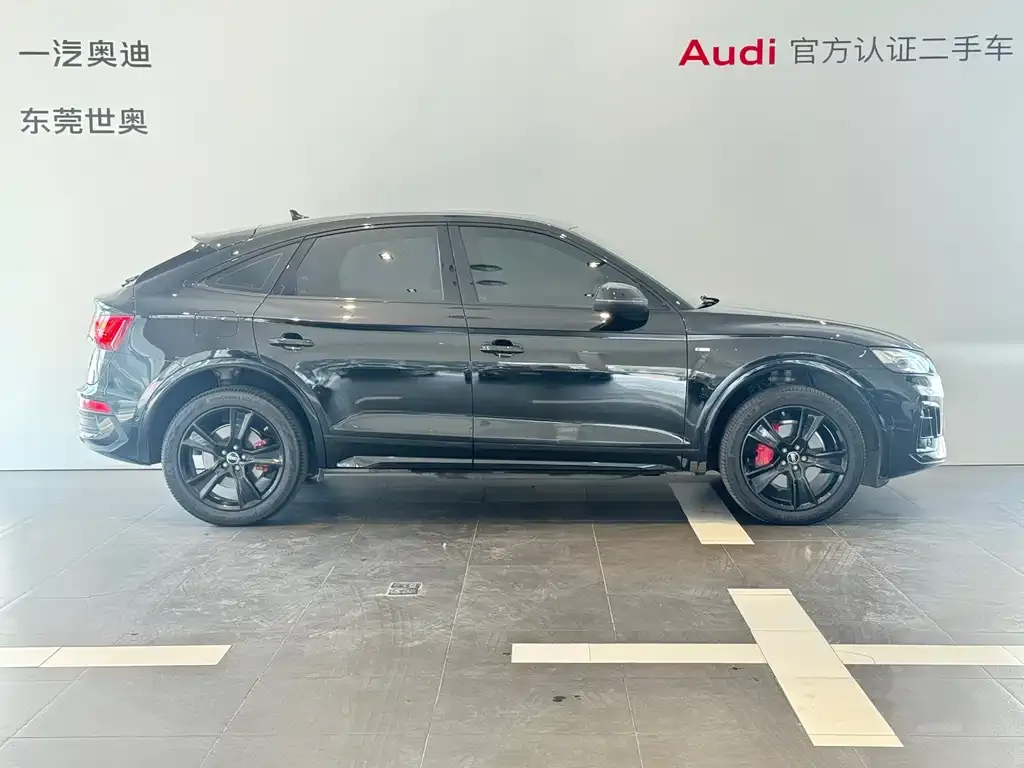Audi Q5L Sportback 2023 из CN, фото 10
