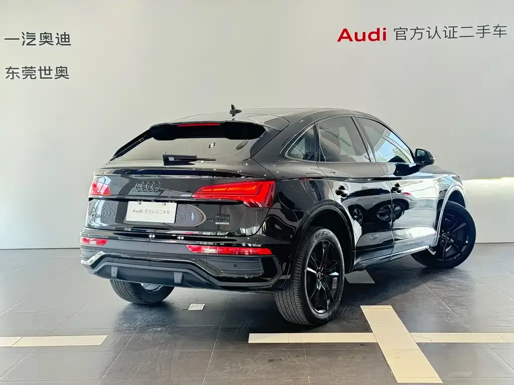 Audi Q5L Sportback 2023 из CN, фото 5