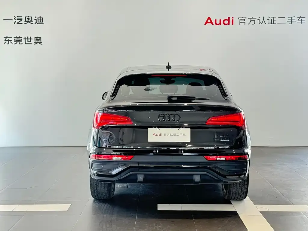 Audi Q5L Sportback 2023 из CN, фото 6