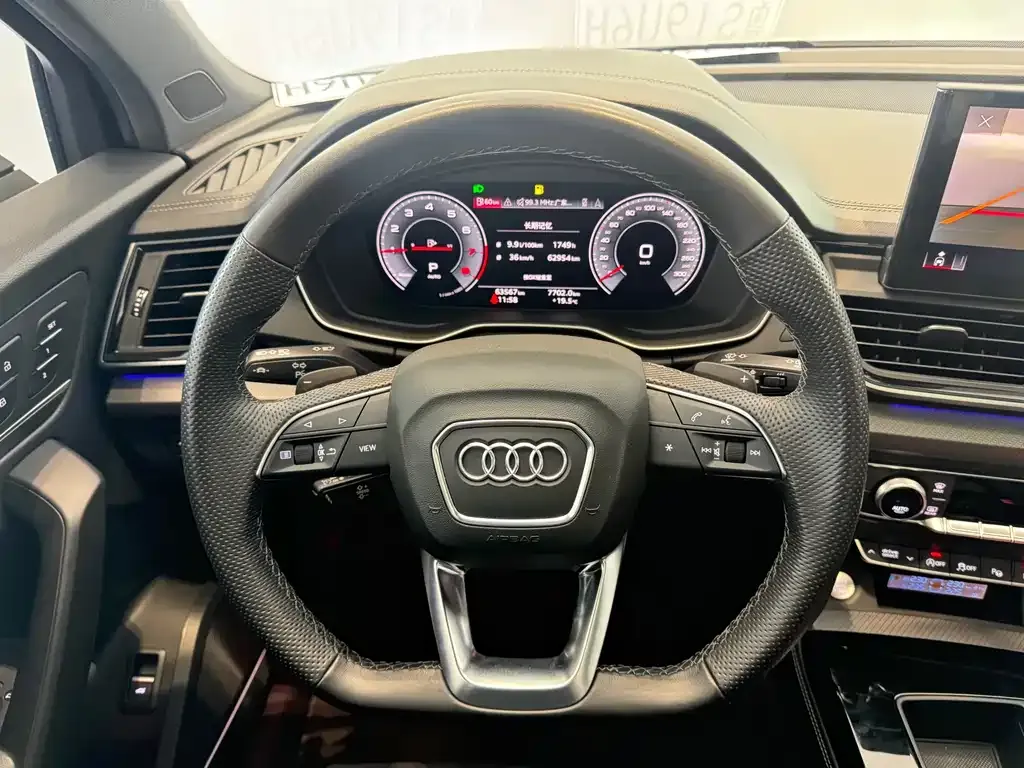 Audi Q5L Sportback 2023 из CN, фото 3