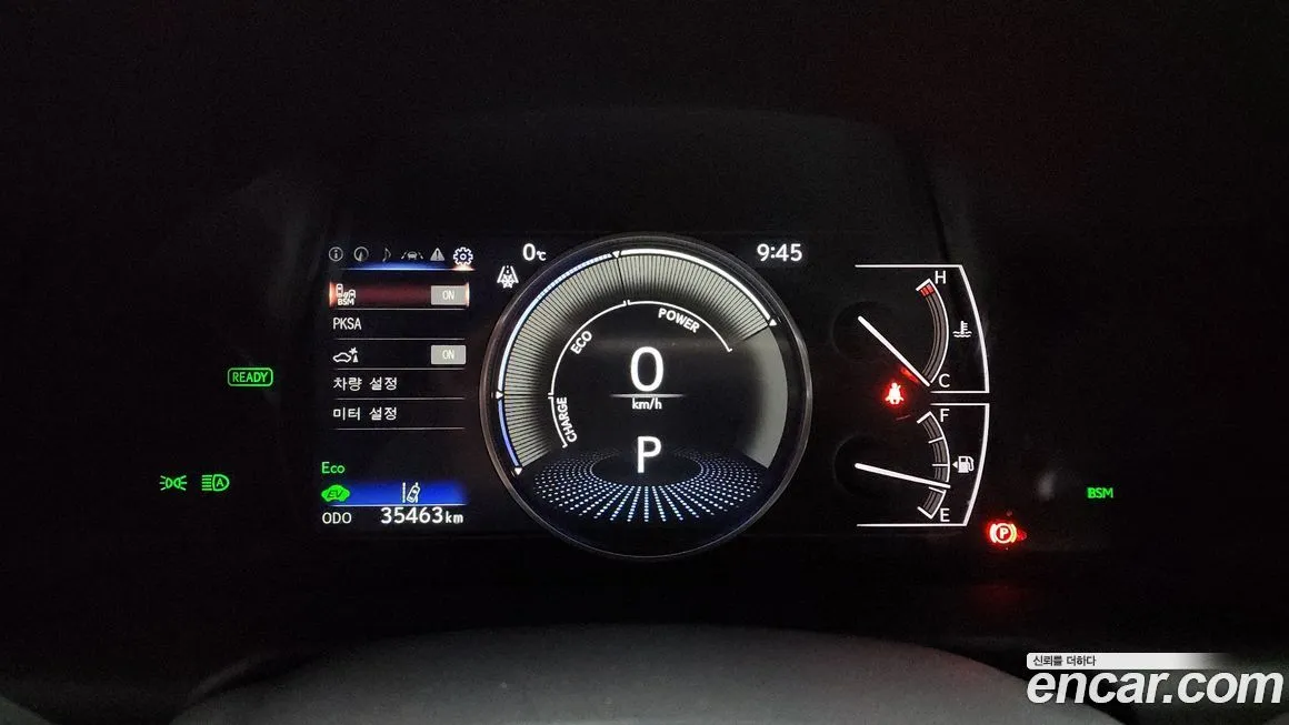 Lexus ES 2024 из KR, фото 8