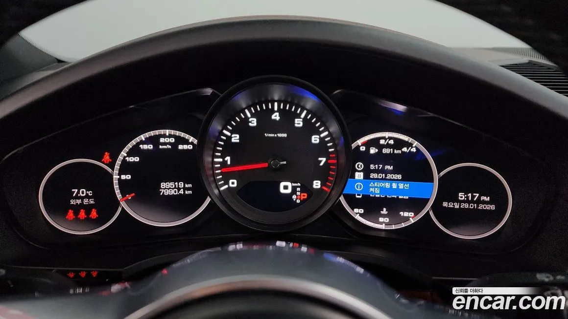 Porsche Cayenne 2021 из KR, фото 3