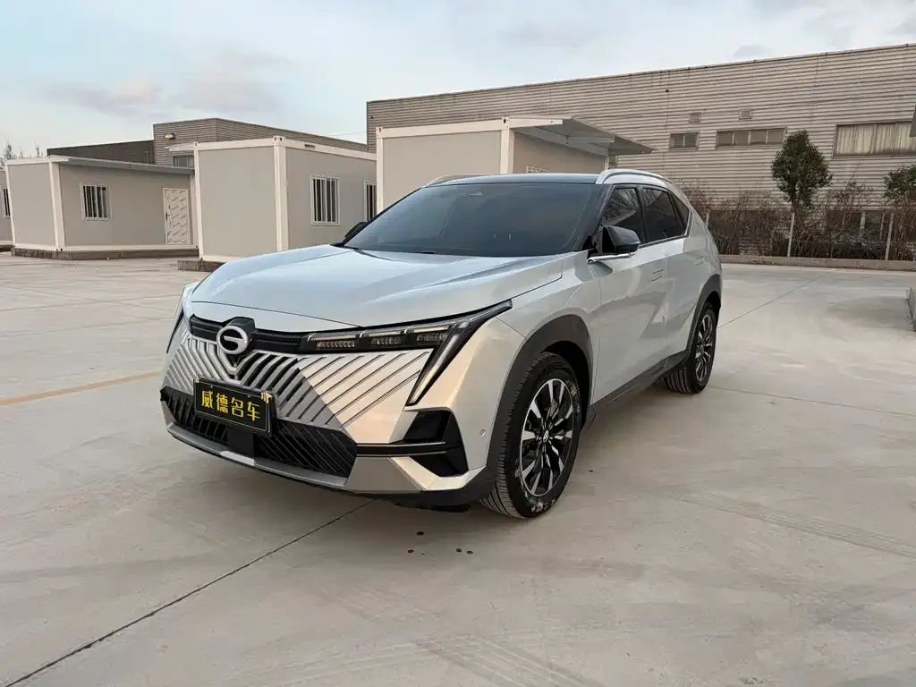 GAC Motor Shadow Cool