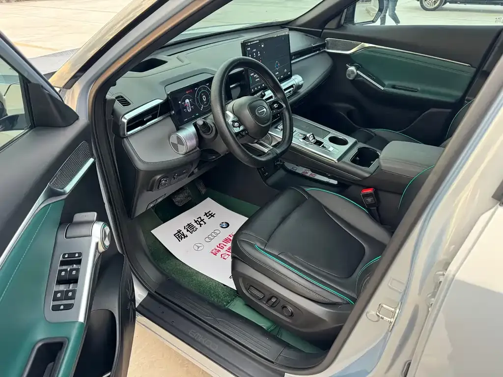GAC Motor Shadow Cool 2023 из CN, фото 2